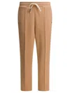 Altum Side-stripe Drawstring Trousers In Brown