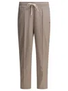 Altum Pants With Drawstring In Gold