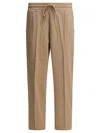 Altum Pants With Drawstring In Brown