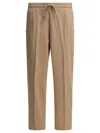 Altum Pants With Drawstring In Neutral