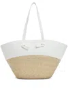 Altuzarra Large Knot Basket Optic White In White