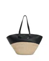 Altuzarra Knot Large Basket Tote In Black
