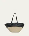 Altuzarra Knot Large Basket Tote In Black