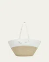 Altuzarra Large Knot Basket Optic White In Optic White