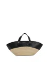 Altuzarra Small Knot Basket Tote In Black