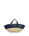 Altuzarra Small Knot Basket Tote In Nocturne
