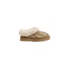 Alviero Martini Prima Classe Beige Fabric Boot