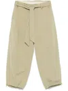 Alysi Belted Trousers In 中性色