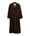 Alysi Double-breasted Trench Coat In Brown