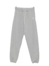 Alysi Drawstring Track Pants In Gray