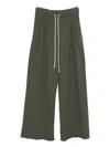 Alysi Drawstring Trousers In Green