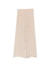 Alysi Tailored Wide Leg Pants Light Design In Neutral