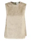 Alysi Top Girocollo S Maniche Fringe In Neutral
