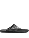Alysi Mesh-embellished Mules