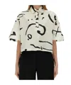 Alysi Polo Shirt Abstract Orchestra In White