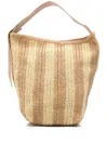 Alysi Raffia Shoulder Bag In 中性色