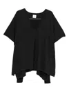 Alysi Short-sleeve Buttoned Cardigan In Black