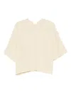 Alysi Short-sleeve T-shirt In Neutral