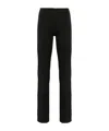 Alysi Skinny Trousers In Black