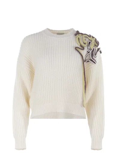 Alysi Sweater Wool Blend In Beige