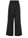 Alysi Rhinestone-embellishment Wide-leg Trousers