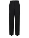 Alysi Pressed-crease Straight-leg Trousers In Black
