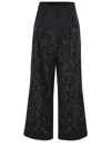 Alysi Trousers In Wool Blend In Black