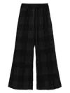 ALYSI ALYSI WIDE-LEG TROUSERS