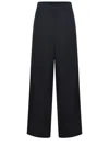 Alysi Pants Made Of Wool. In Black