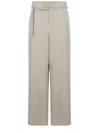 Alysi Trousers Made Of Wool. In Neutral