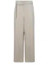 Alysi Trousers In Neutral