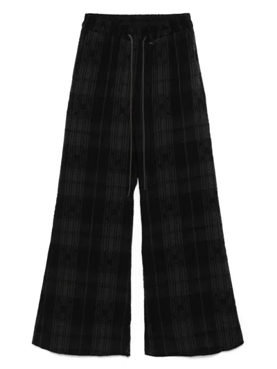 Alysi Wide-leg Trousers In Black