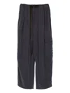 Alysi Pleated Detail Track Pants In Blue