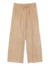 Alysi Drawstring Waist Casual Pants In Brown