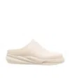 Alyx Round-toe Chunky-sole Slides In Nude