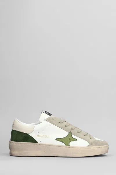 Ama Brand Sneakers
