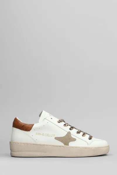 Ama Brand Sneakers