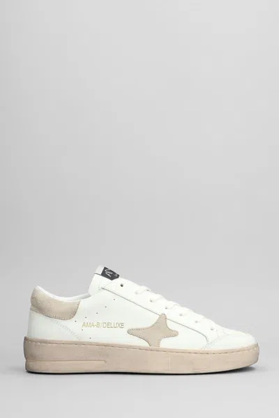 Ama Brand Sneakers