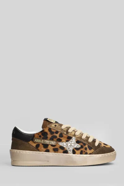Ama Brand Sneakers In Animal Print