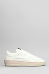 AMA BRAND SNEAKERS IN WHITE LEATHER