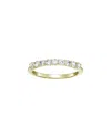 Amairah 14k 0.50 Ct. Tw. Lab-grown Diamond Ring
