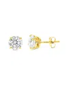 Amairah 14k 1.00 Ct. Tw. Lab-grown Diamond Studs