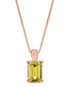 Amairah 14k Rose Gold 1.00 Ct. Tw. Lab-grown Diamond Solitaire Pendant Necklace
