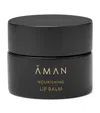 Aman Essentials Nourishing Lip Balm