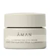 Aman Illuminating Eye Cream