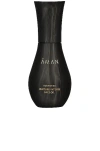 Aman Nourishing Nurture Intense Face Oil In N,a