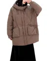 Amanda Royal Medium Puffer Jacket In Brown