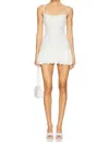 Amanda Uprichard Ivy Bubble Skort In Ivory In Multi