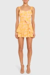 Amanda Uprichard Kendra Skort Romper