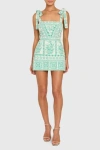 Amanda Uprichard Luisa Skort Romper